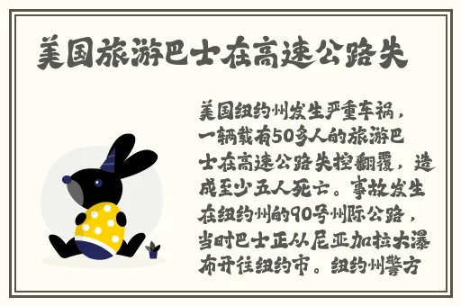 色八区**视频在线精品